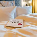 & Adersberg Chiemgau Card Kostenfrei Hotel Grassau (Bavaria)